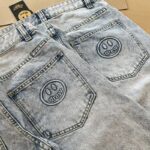 Jeans Drew House Indigo Patchwork - Image 5