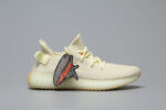Adidas Yeezy 350 V2 Butter - Image 2