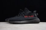 Adidas Yeezy 350 V2 Black Red - Image 4