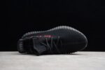 Adidas Yeezy 350 V2 Black Red - Image 9
