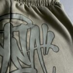 Set Synaworld Logo Green - Image 8