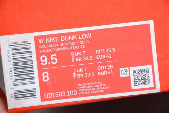 Nike Dunk Low Coast - Image 11