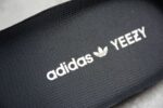 Adidas Yeezy 350 V2 Black Red - Image 12