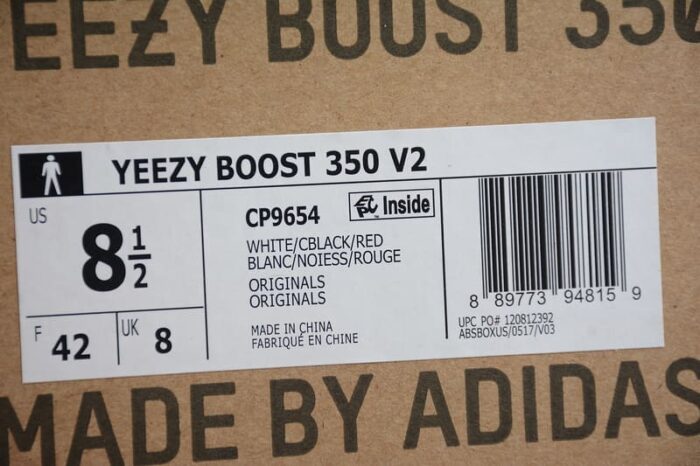 Adidas Yeezy 350 V2 Zebra - Image 10