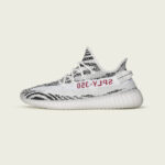 Adidas Yeezy 350 V2 Zebra