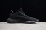 Adidas Yeezy 350 V2 Black Red - Image 5