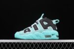 Nike Air More Uptempo Light Aqua - Image 5