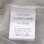 Hoodie BAPE Busy Works Logo Grey BP044 - Image 12