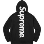 Hoodie Supreme satin-appliqué "Grey" SP066