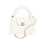 Chanel Mini Shopping Bag CN009