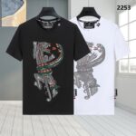 T-shirt Philipp Plein PP022