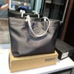 Prada Nylon Tote Bag PD079