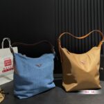 Prada Nylon Vintage Bag PD085