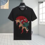 T-shirt Philipp Plein PP020 - Image 2