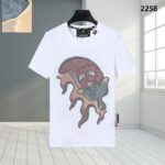 T-shirt Philipp Plein PP020 - Image 5