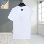T-shirt Philipp Plein PP020 - Image 6
