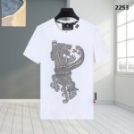 T-shirt Philipp Plein PP022 - Image 8