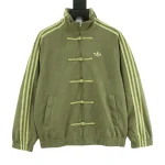 Adidas Chinese New-Year - Image 13